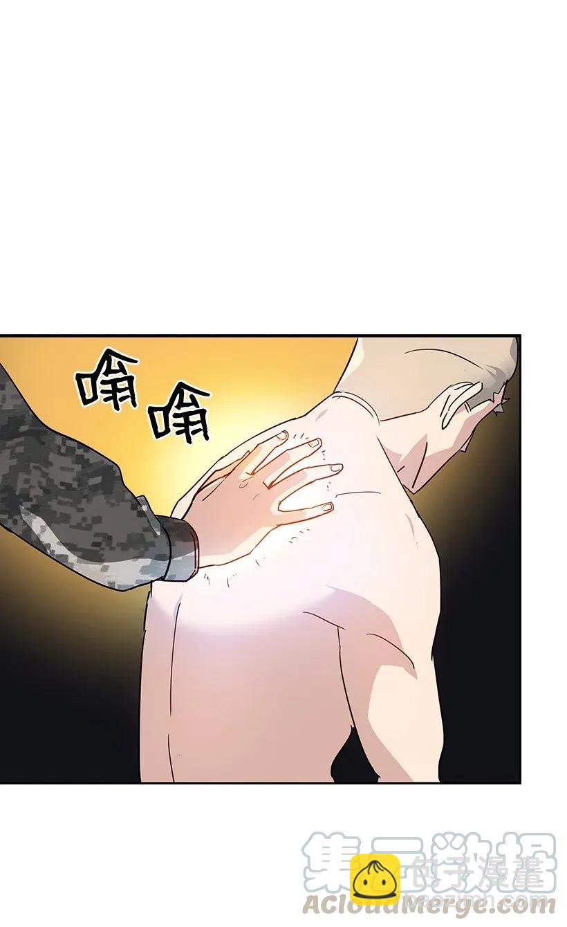 40 第四十话4