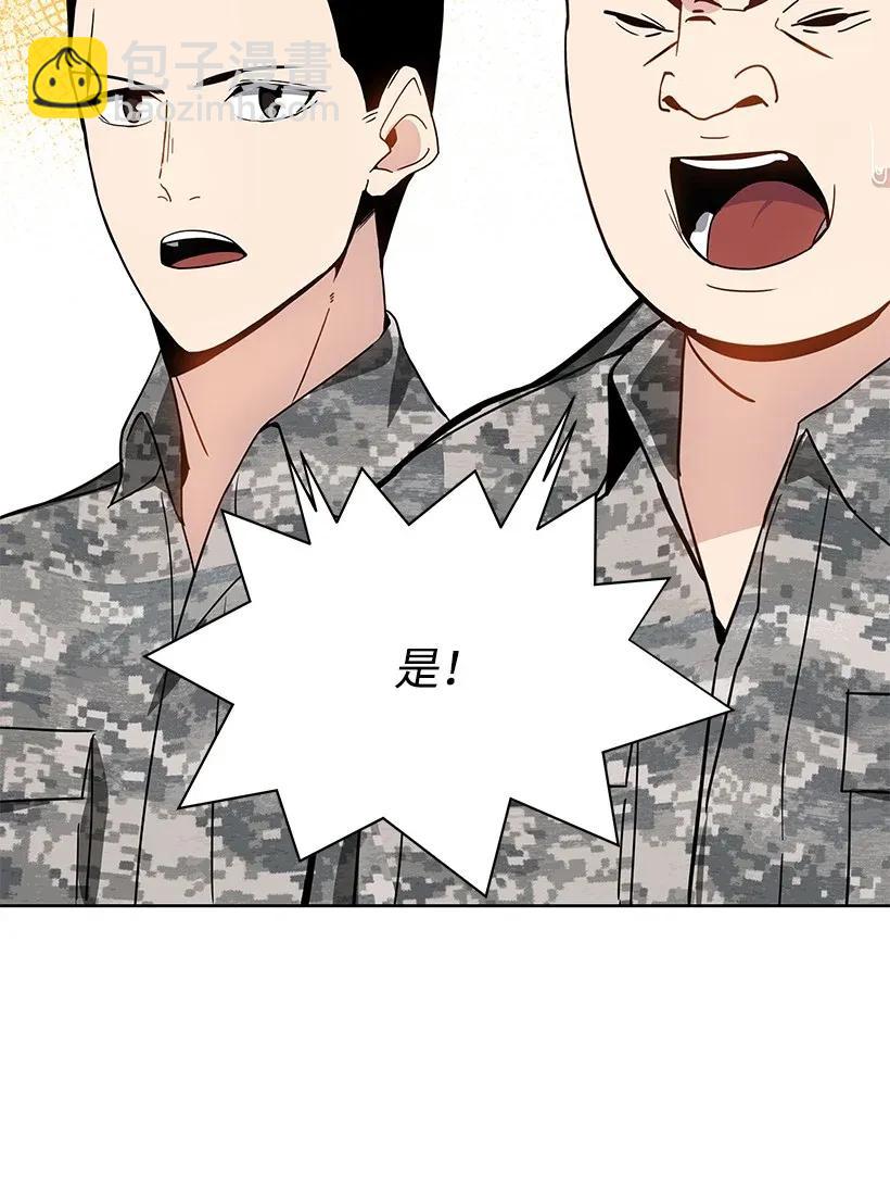 40 第四十话45