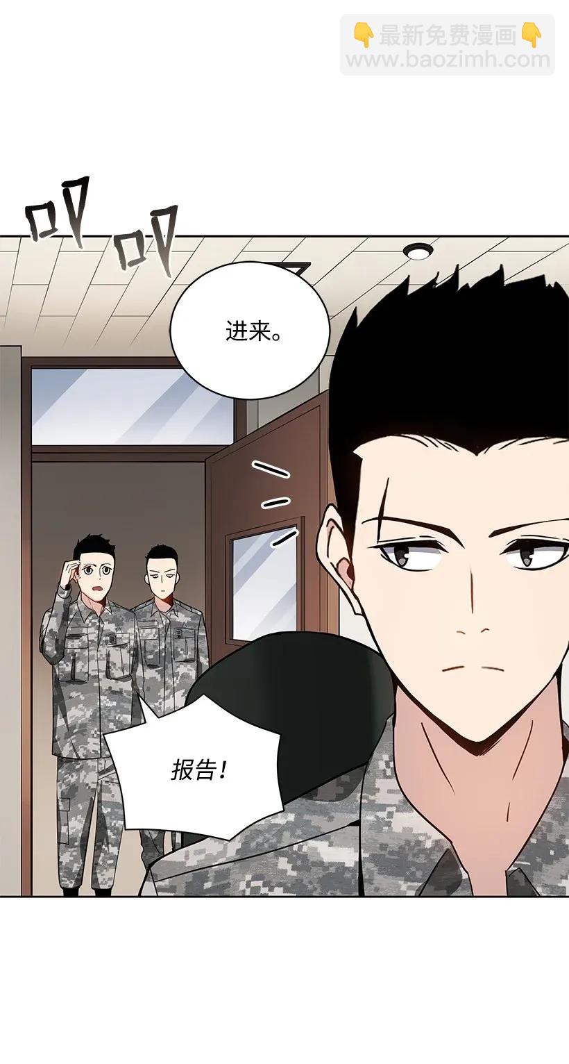 40 第四十话46