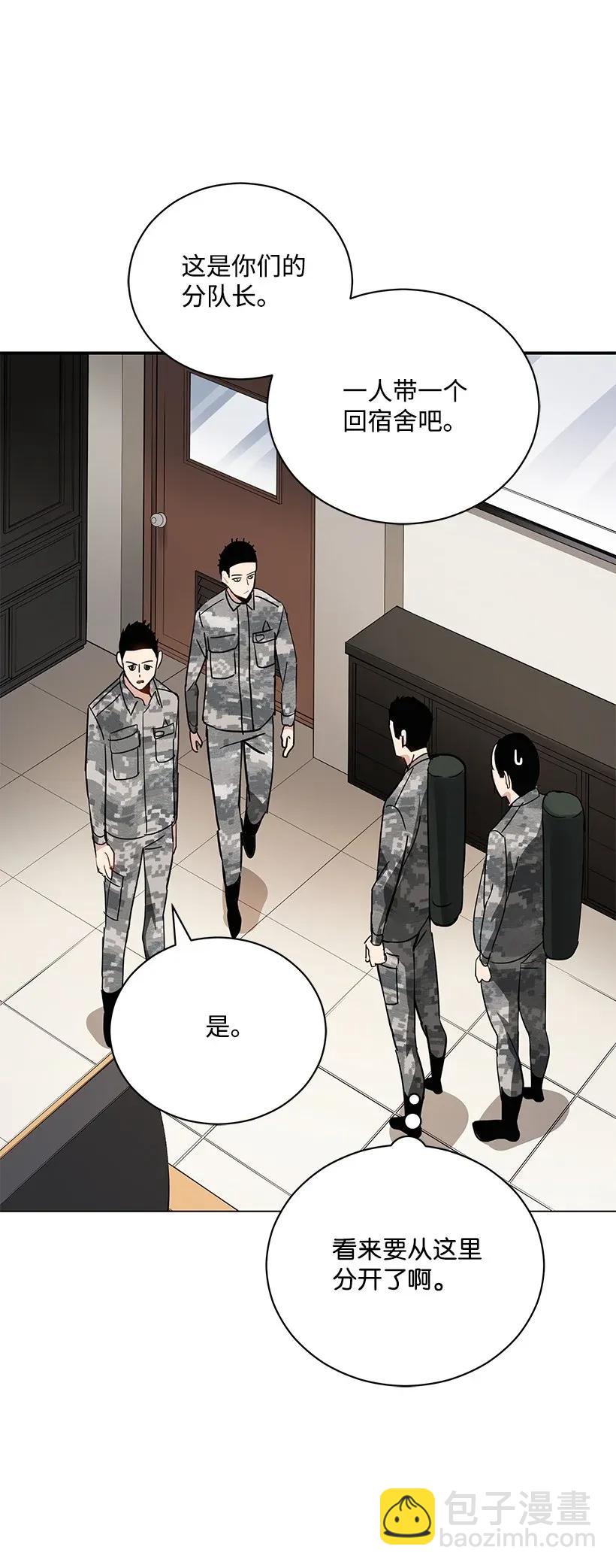 40 第四十话51