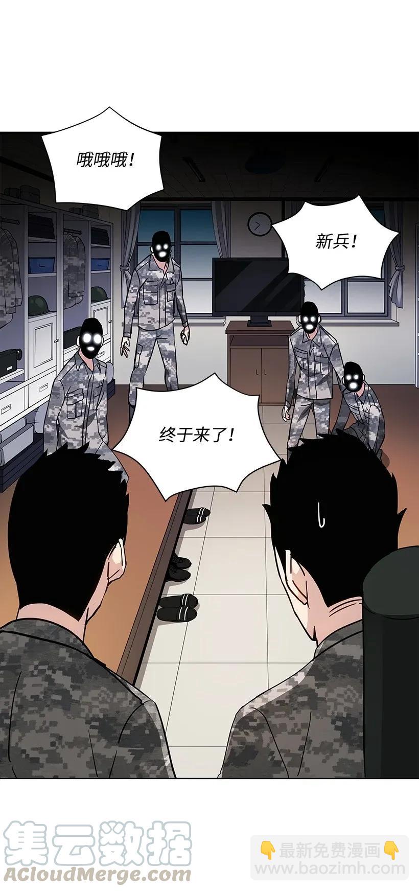 40 第四十话56
