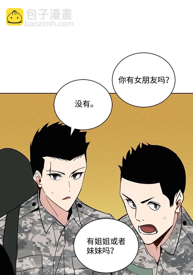 40 第四十话57