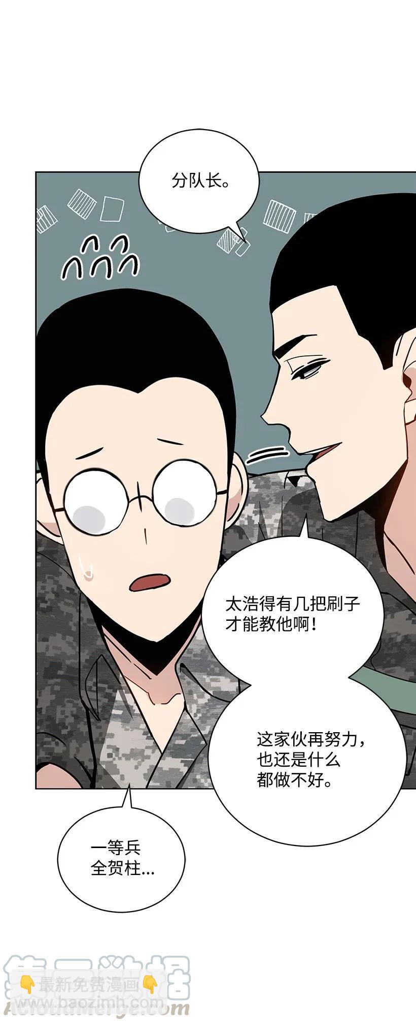 40 第四十话60