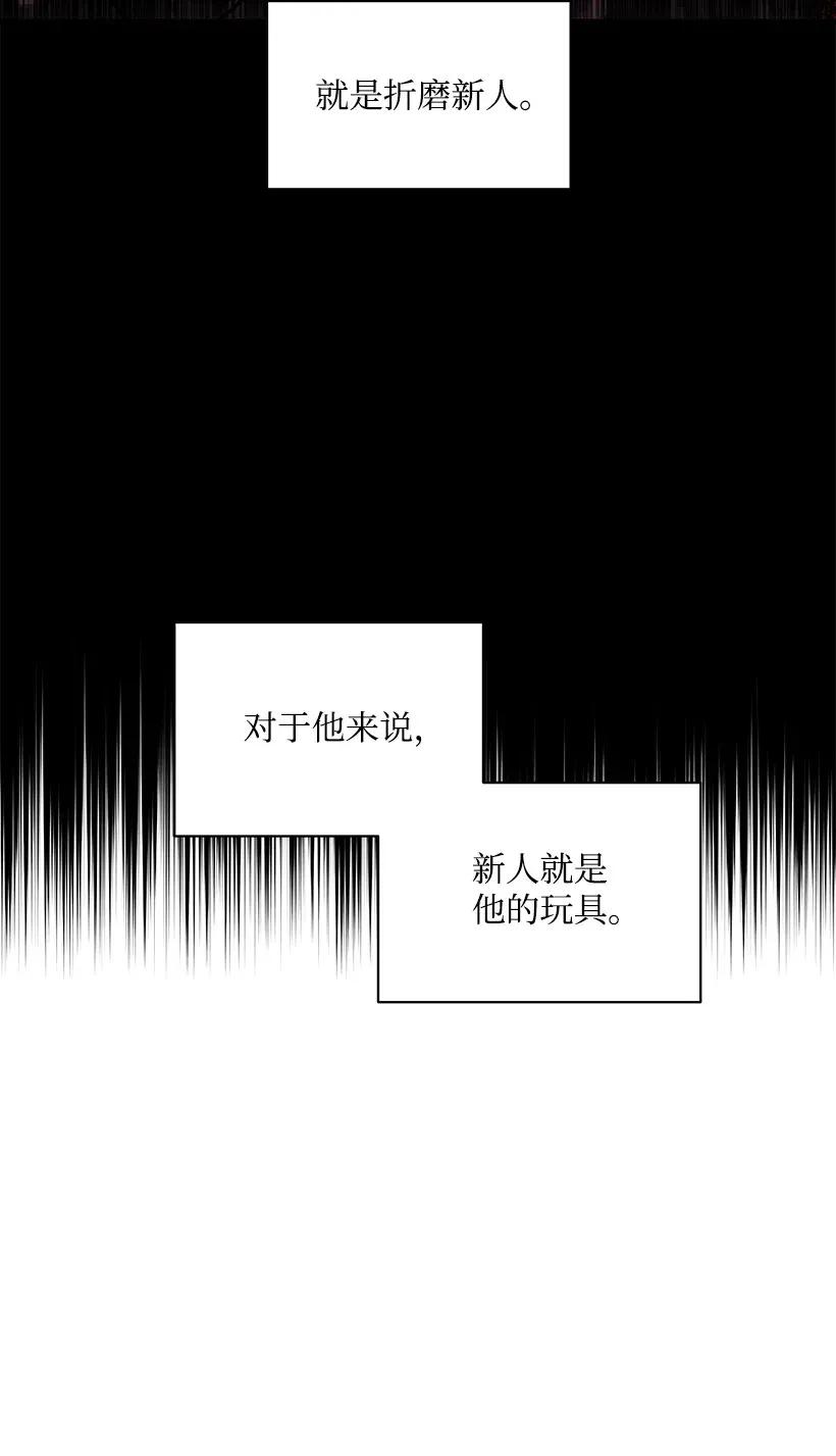 40 第四十话66