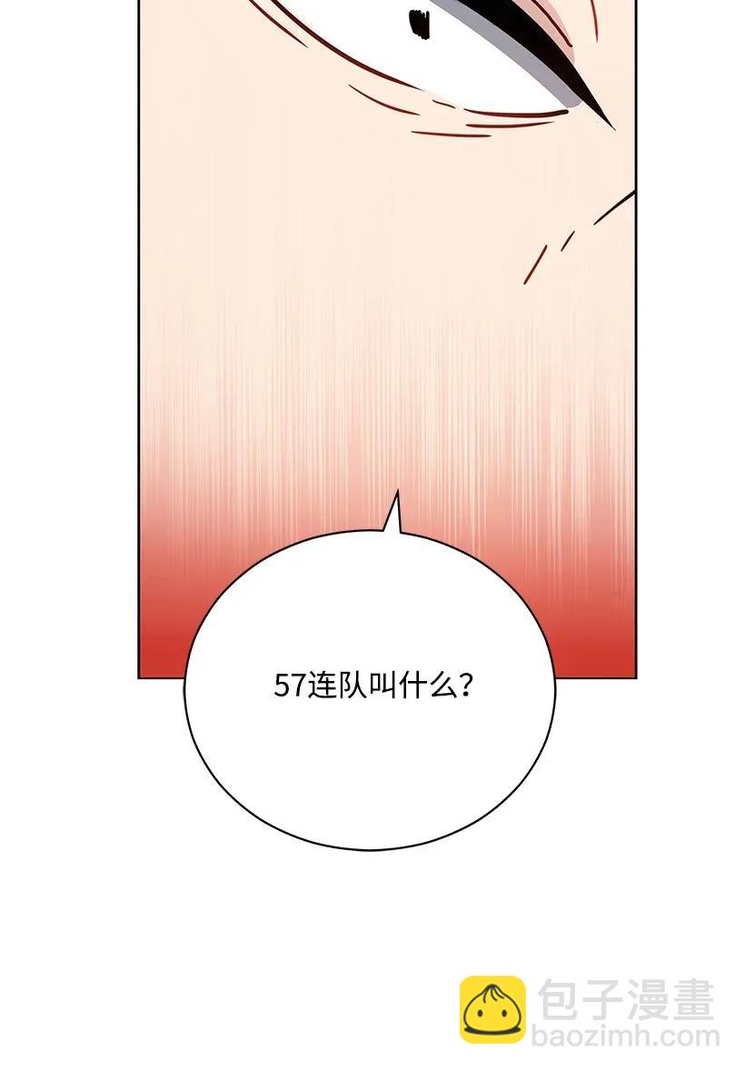 40 第四十话71