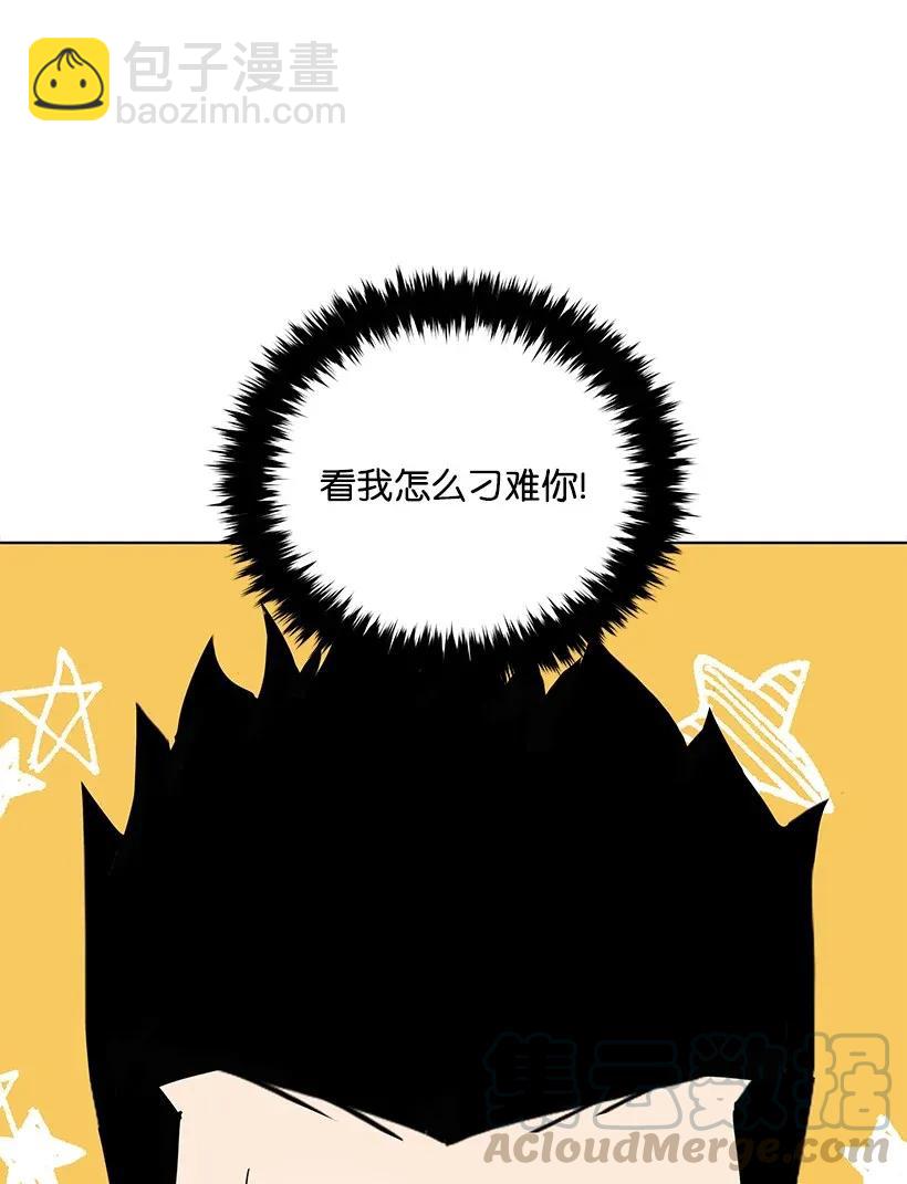 40 第四十话72