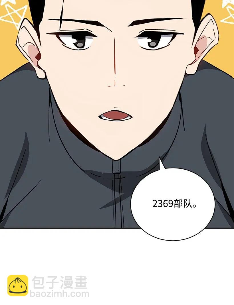 40 第四十话73