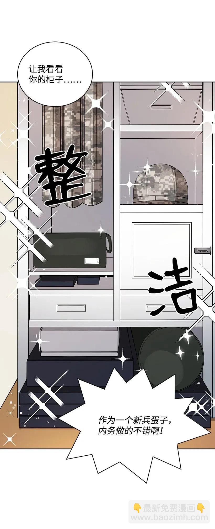 40 第四十话78