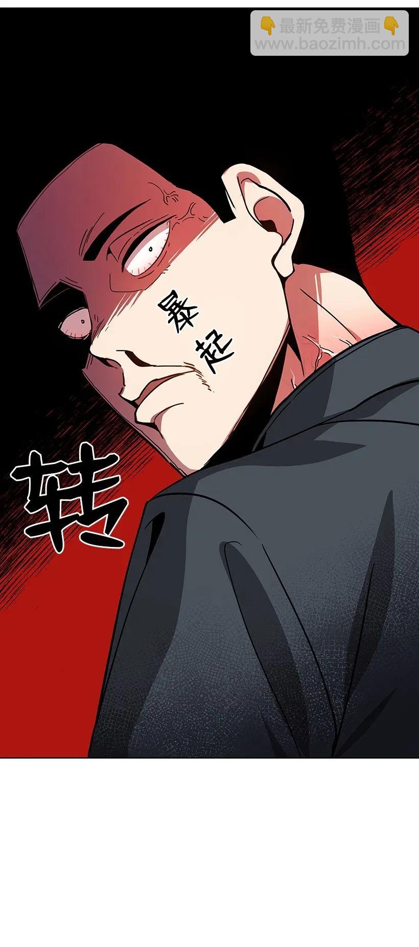 40 第四十话86