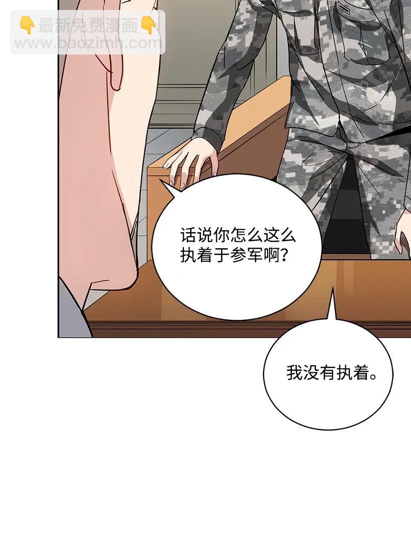 40 第四十话9