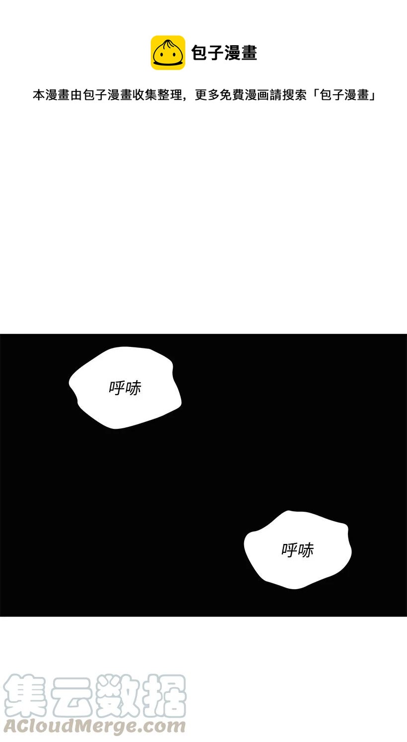 41 第四十一话0