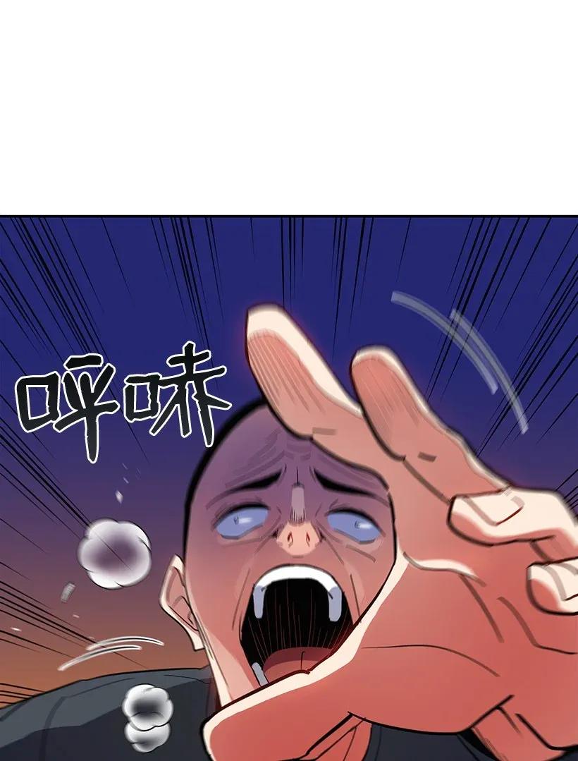 41 第四十一话1