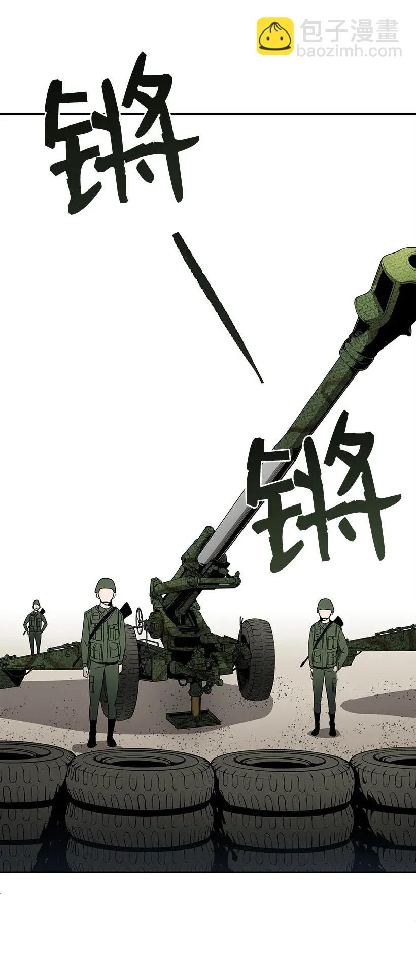 41 第四十一话19