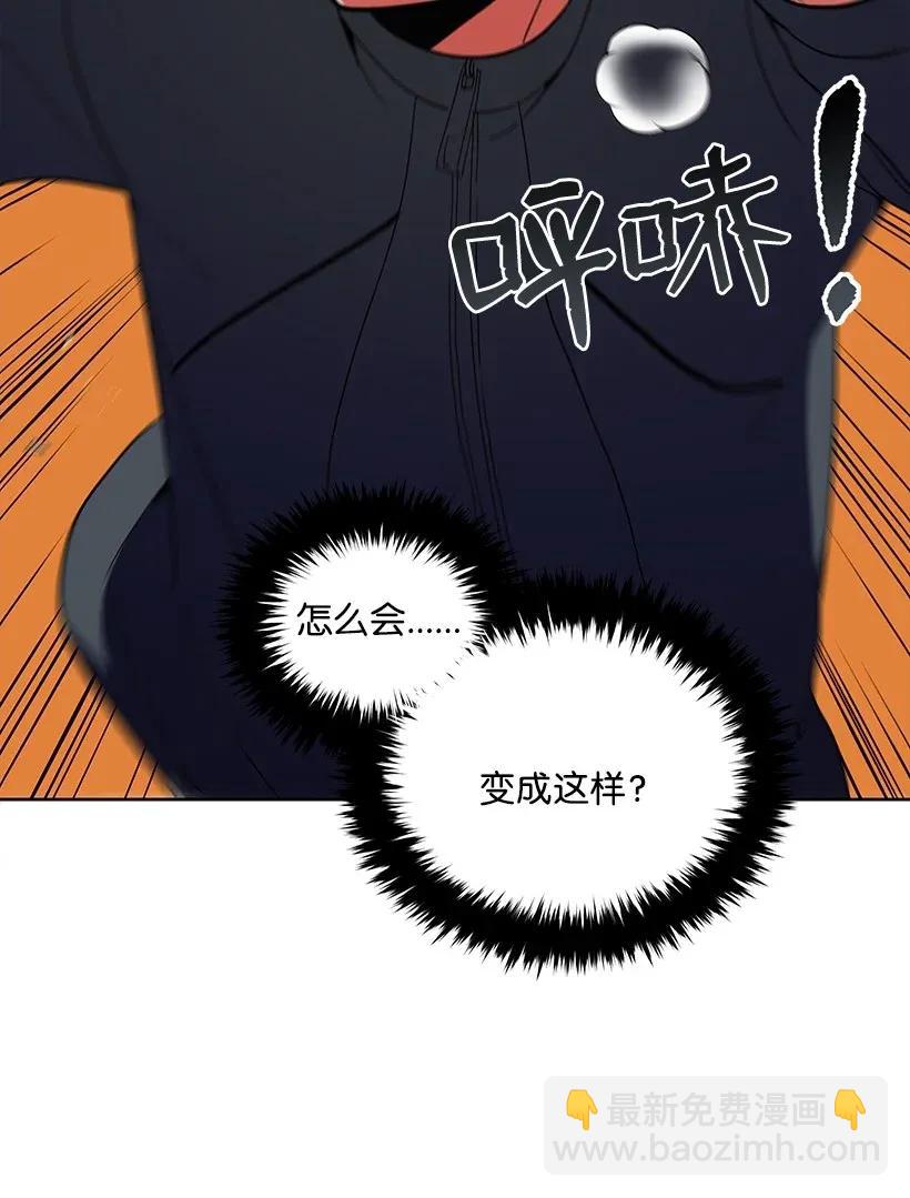 41 第四十一话2