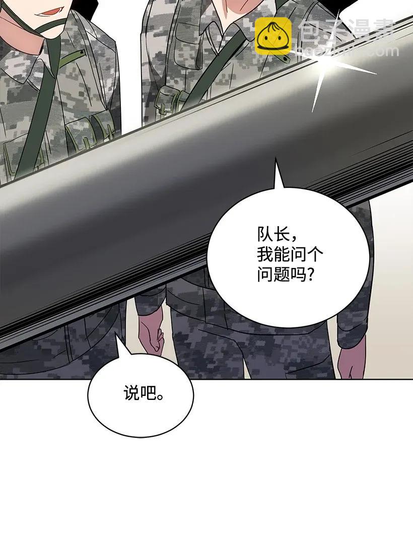 41 第四十一话21