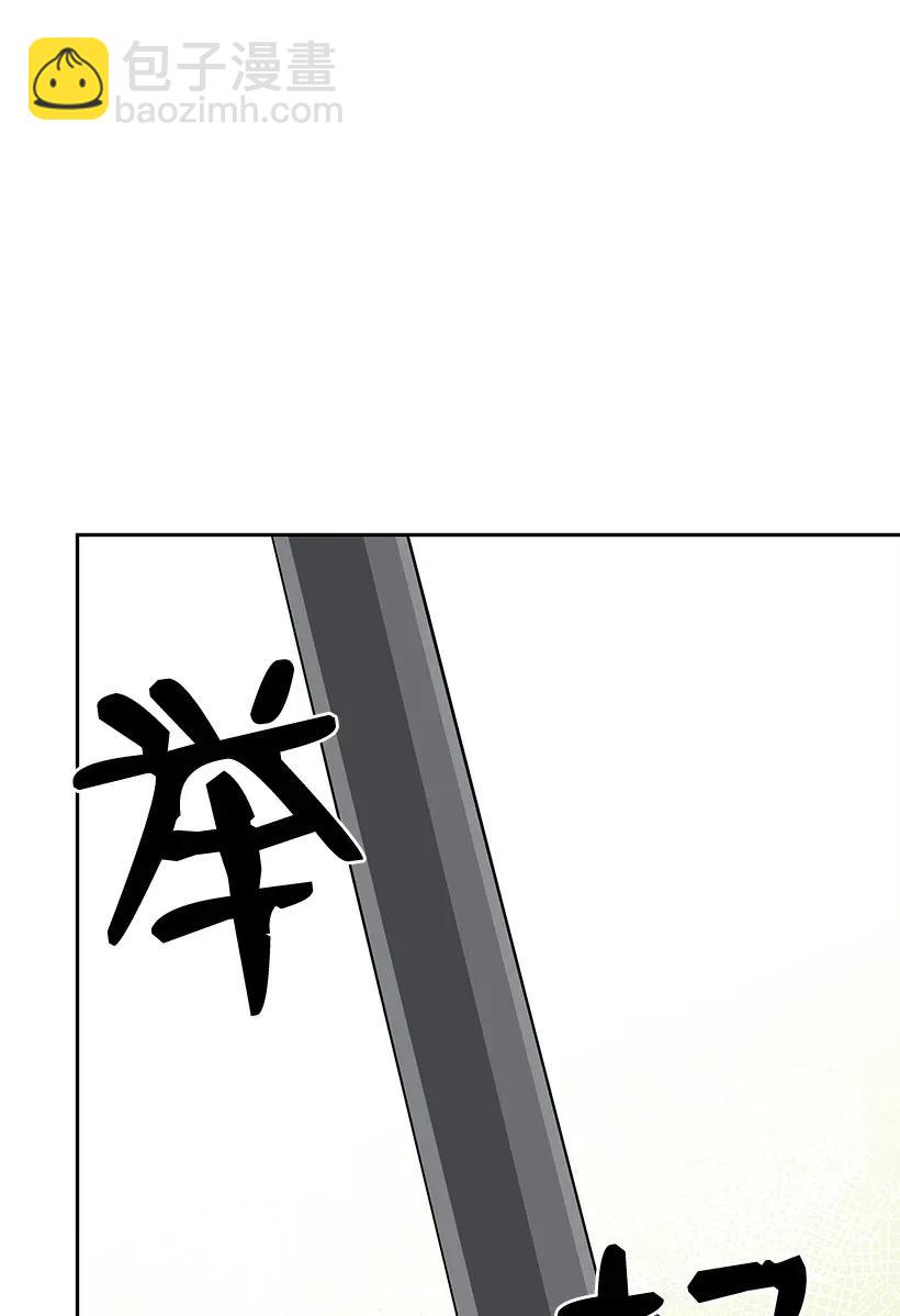 41 第四十一话29