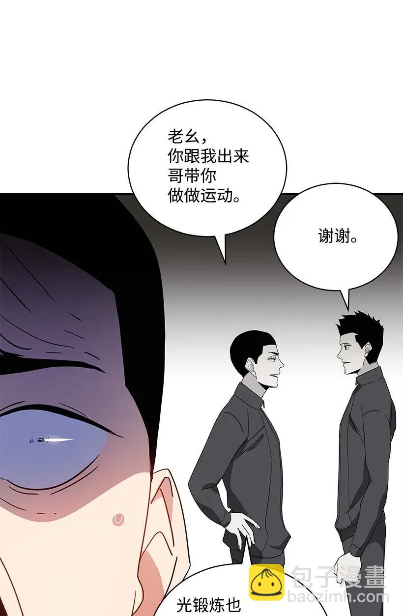 41 第四十一话3