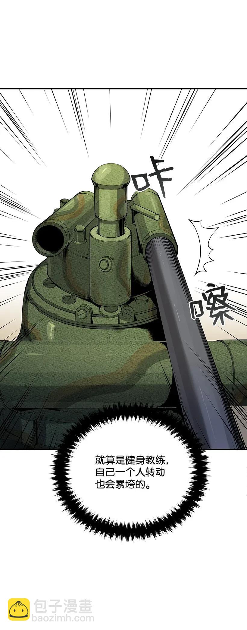 41 第四十一话37
