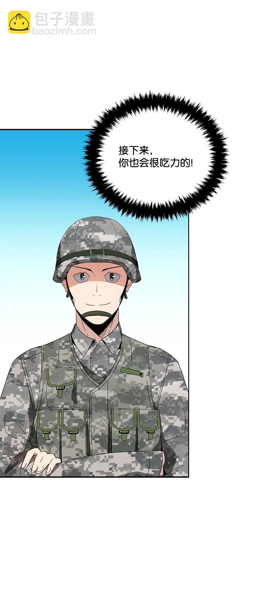41 第四十一话38