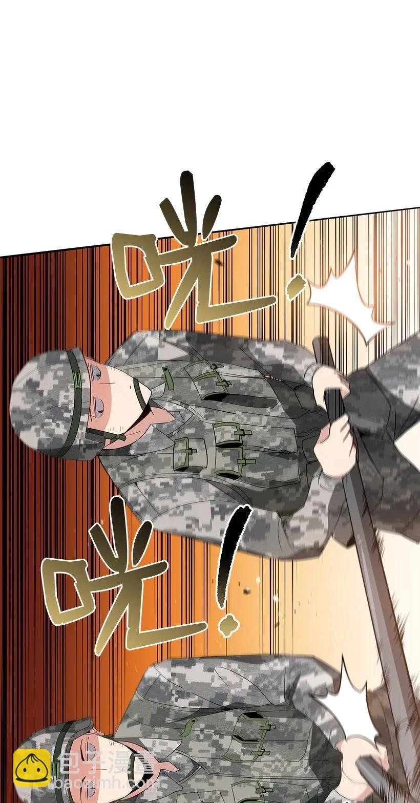 41 第四十一话41