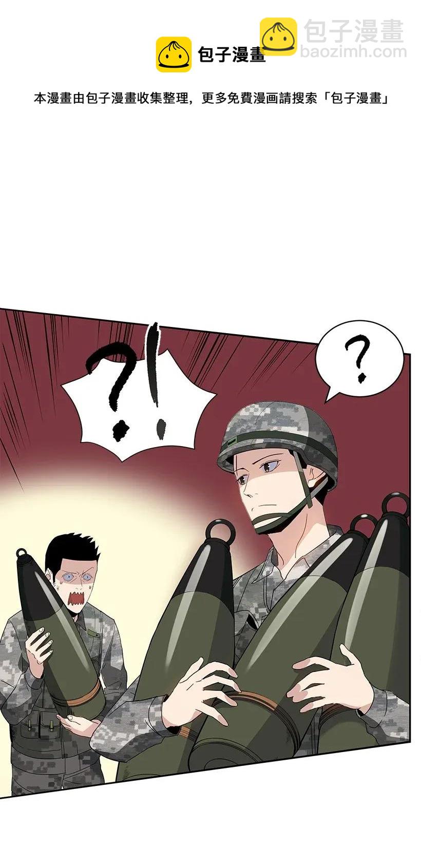 41 第四十一话46