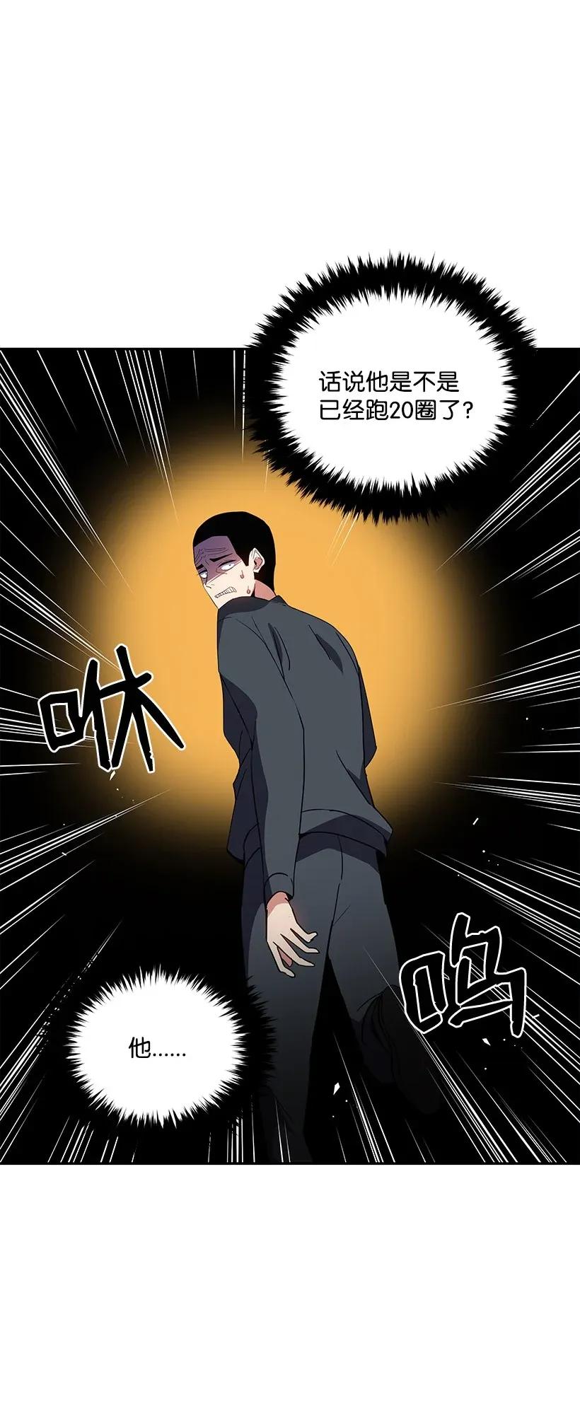 41 第四十一话5