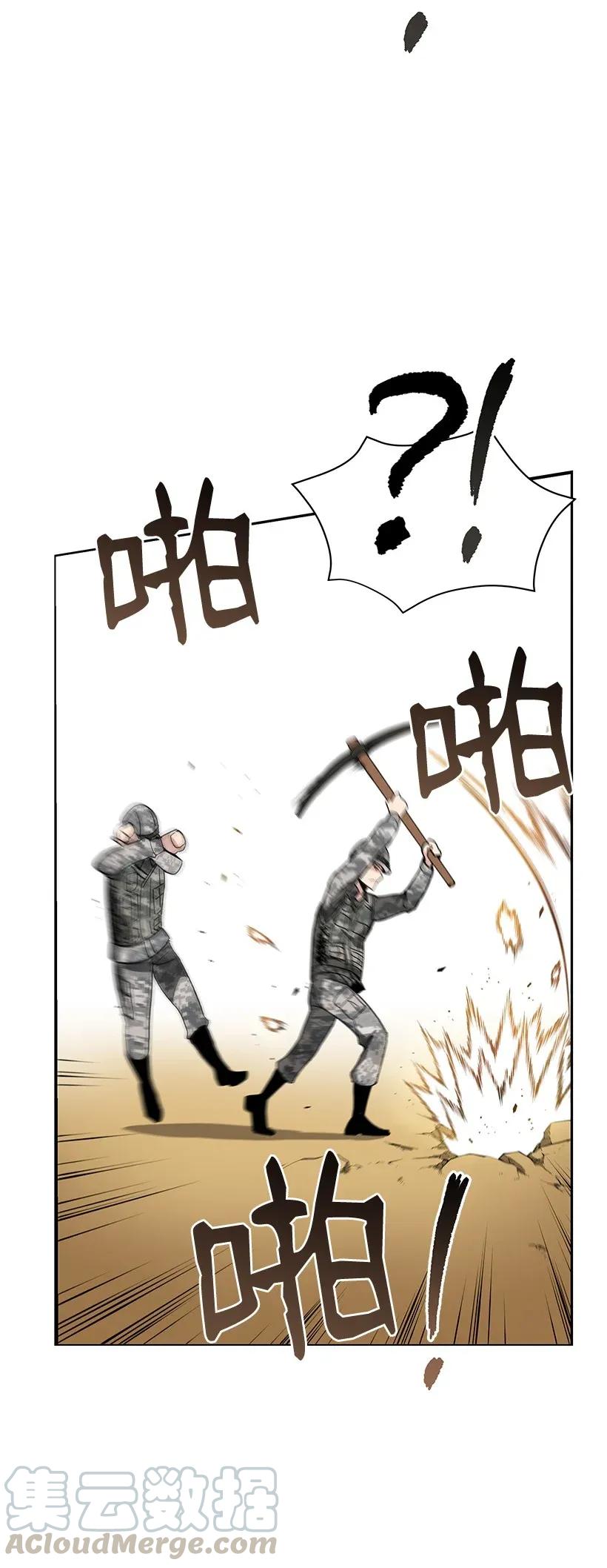 41 第四十一话52