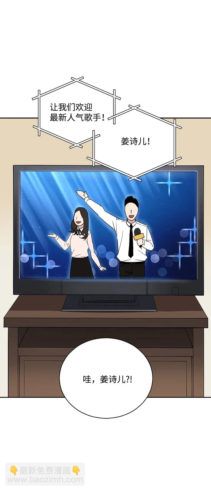 41 第四十一话59