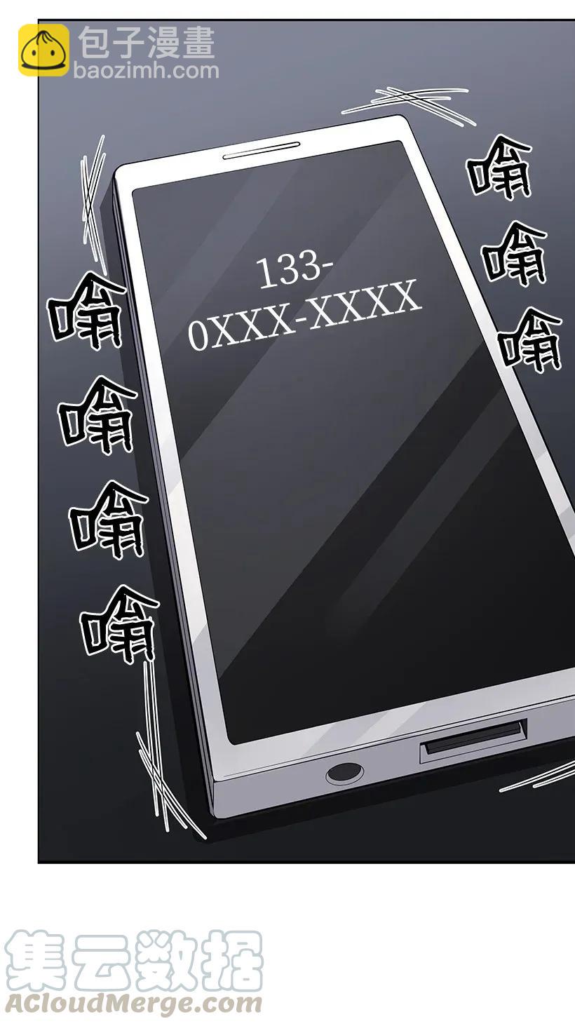 41 第四十一话68