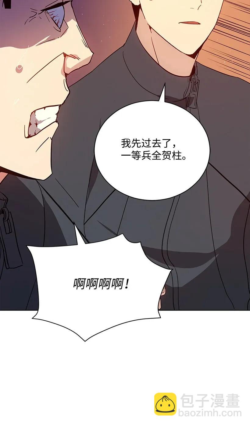 41 第四十一话7