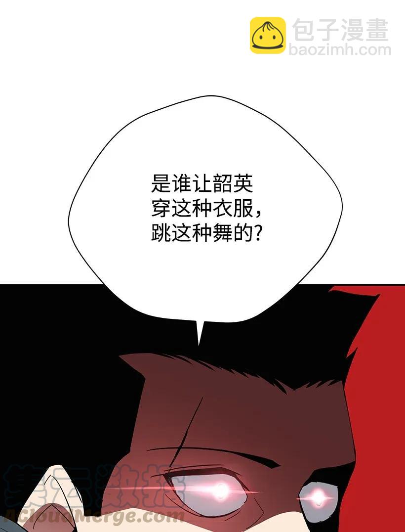 41 第四十一话72