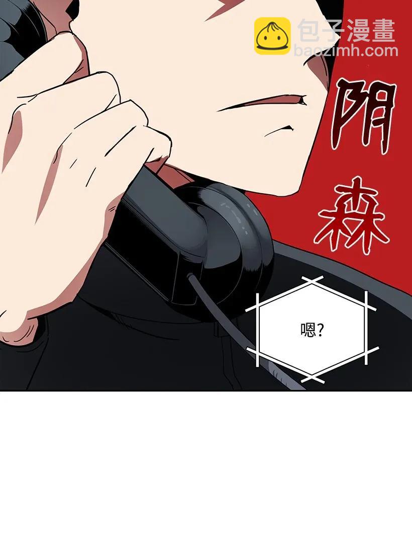 41 第四十一话73
