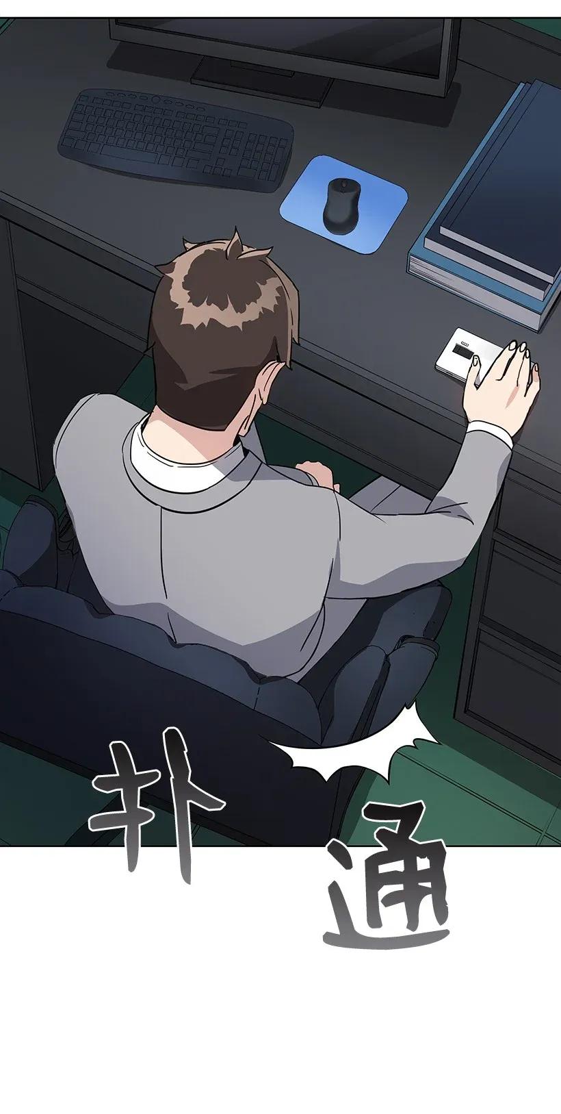 41 第四十一话81