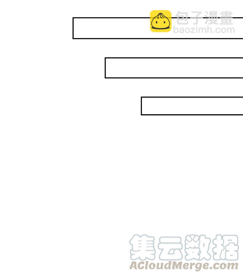 41 第四十一话84