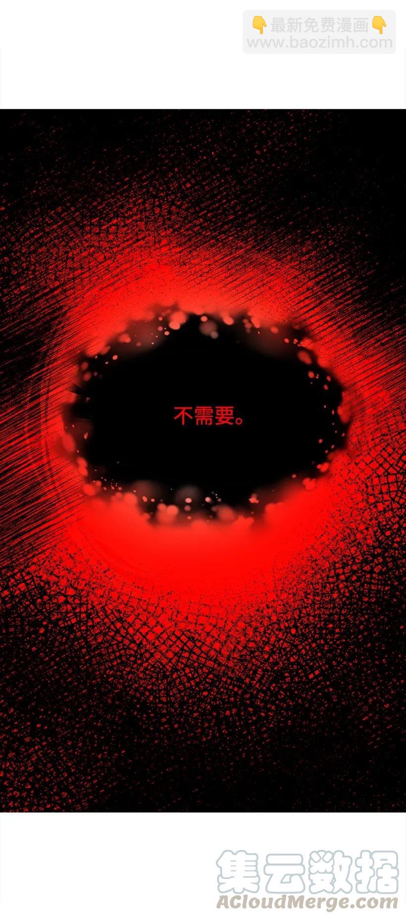 41 第四十一话88
