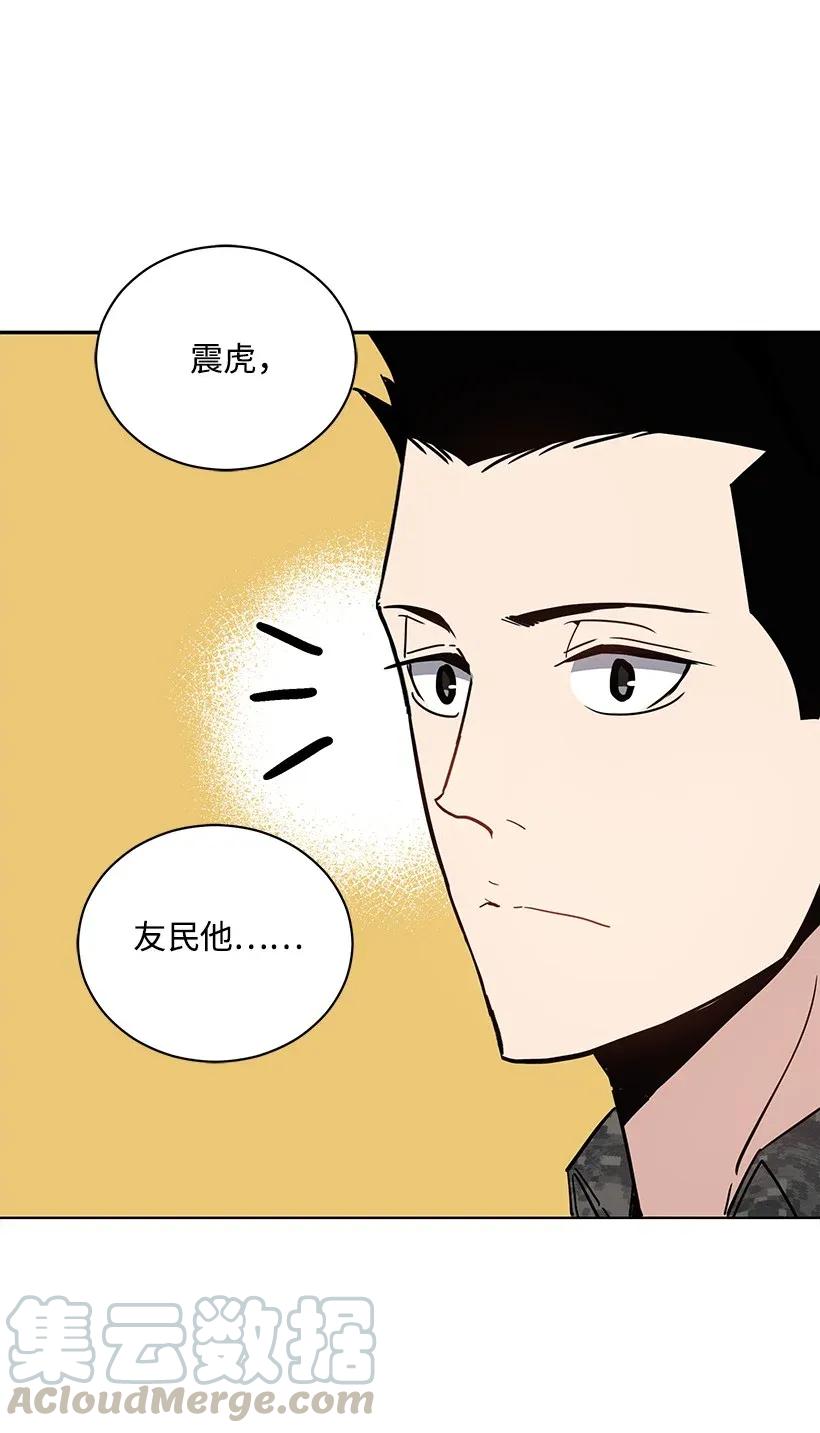 41 第四十一话96