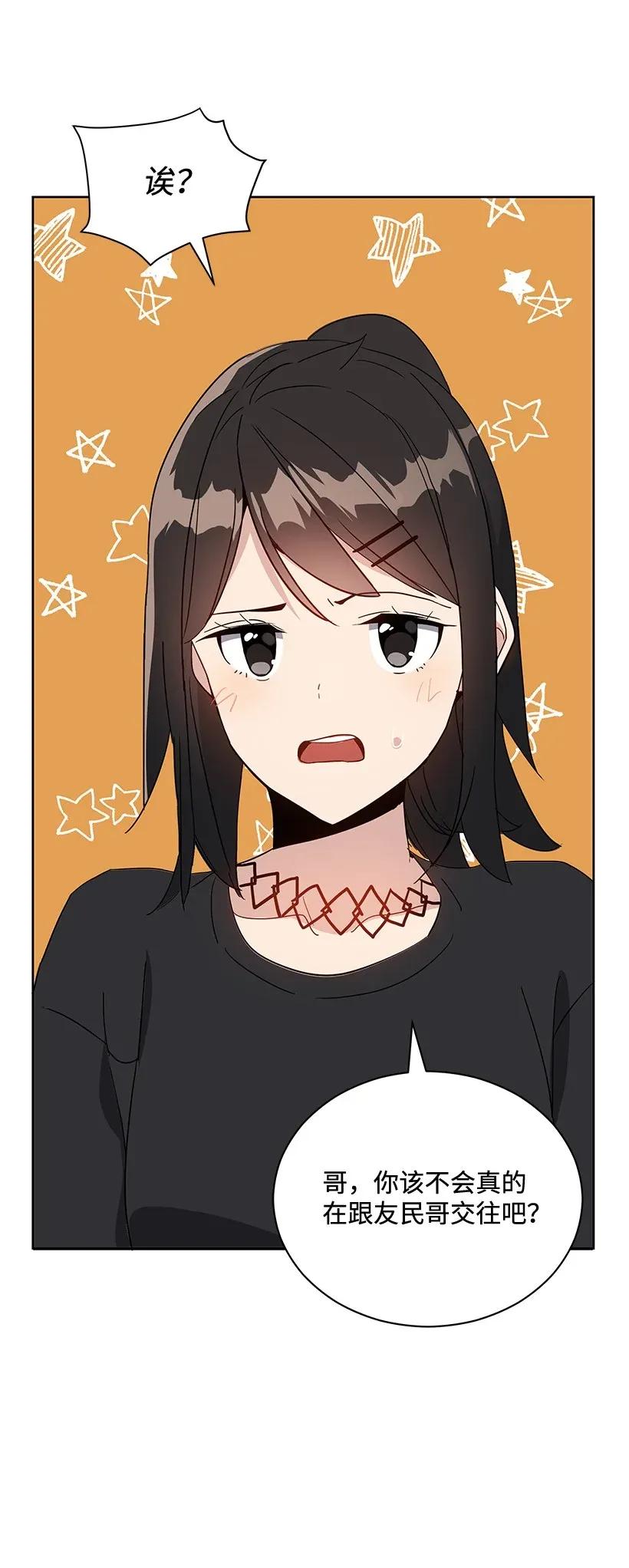 42 第四十二话1