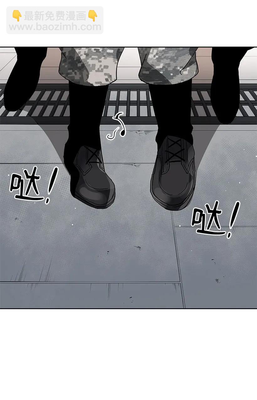 42 第四十二话10