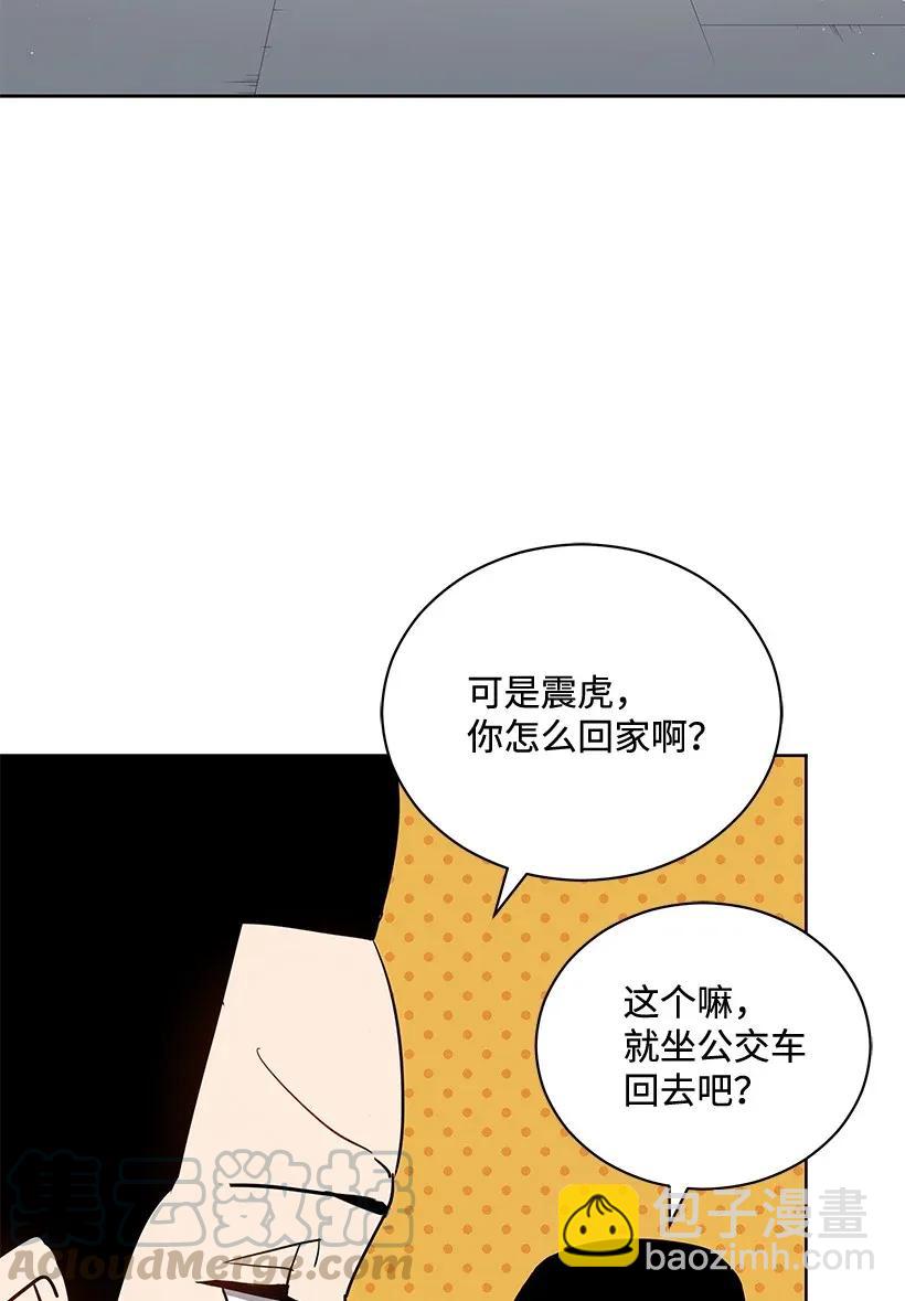 42 第四十二话12