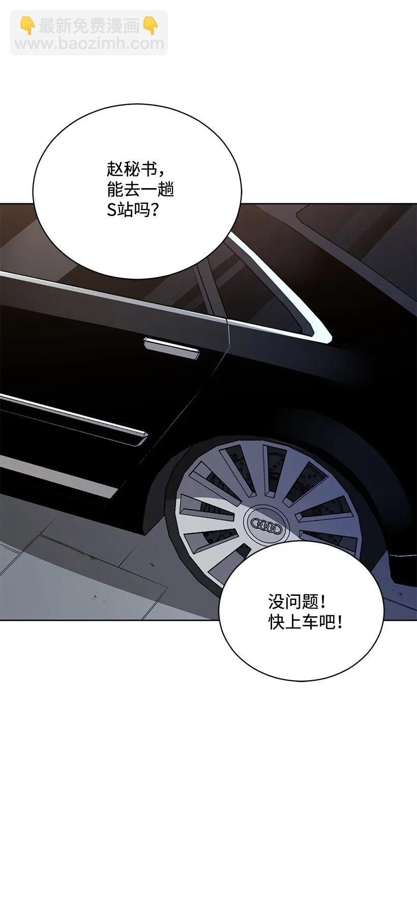 42 第四十二话17