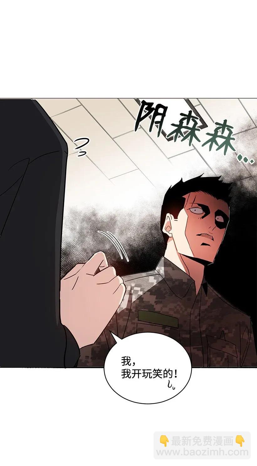 42 第四十二话2