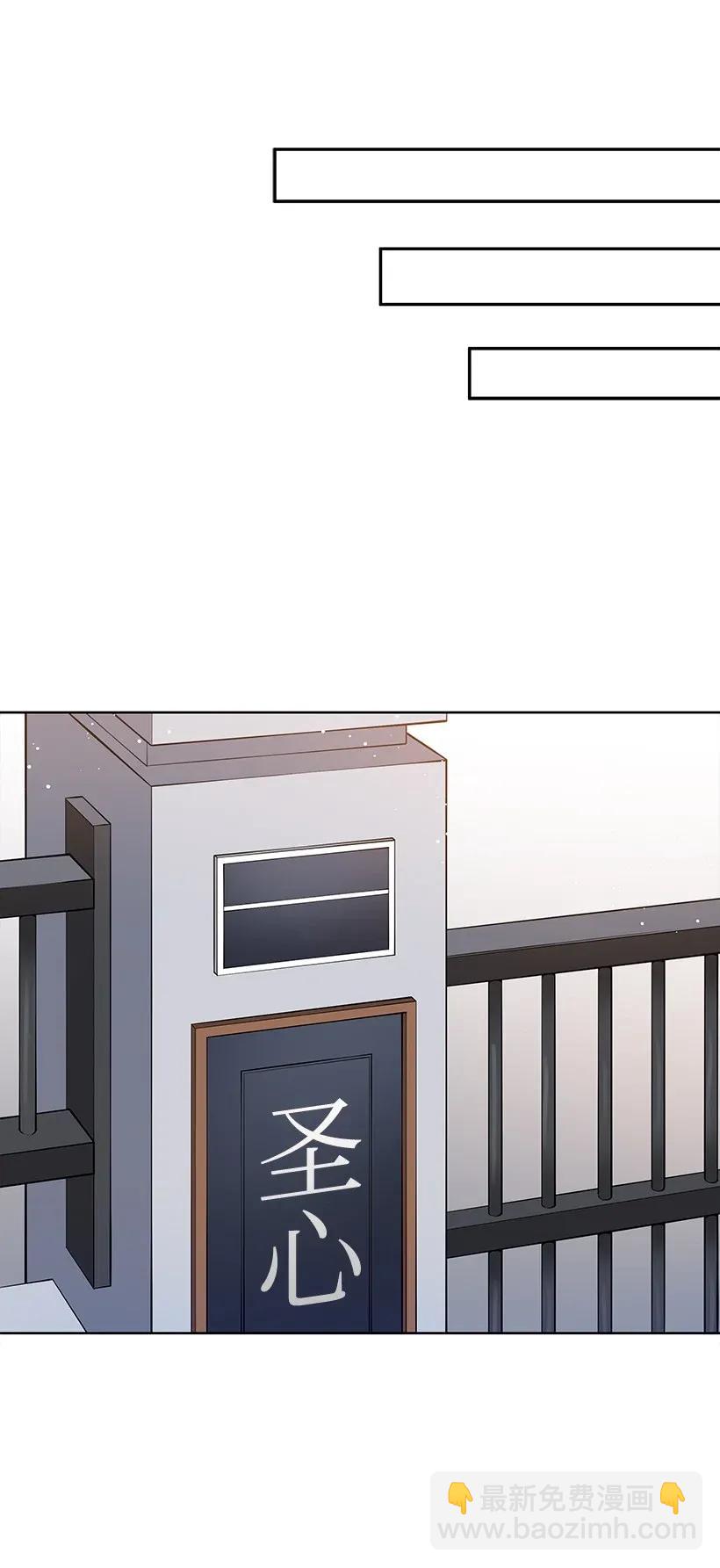 42 第四十二话22