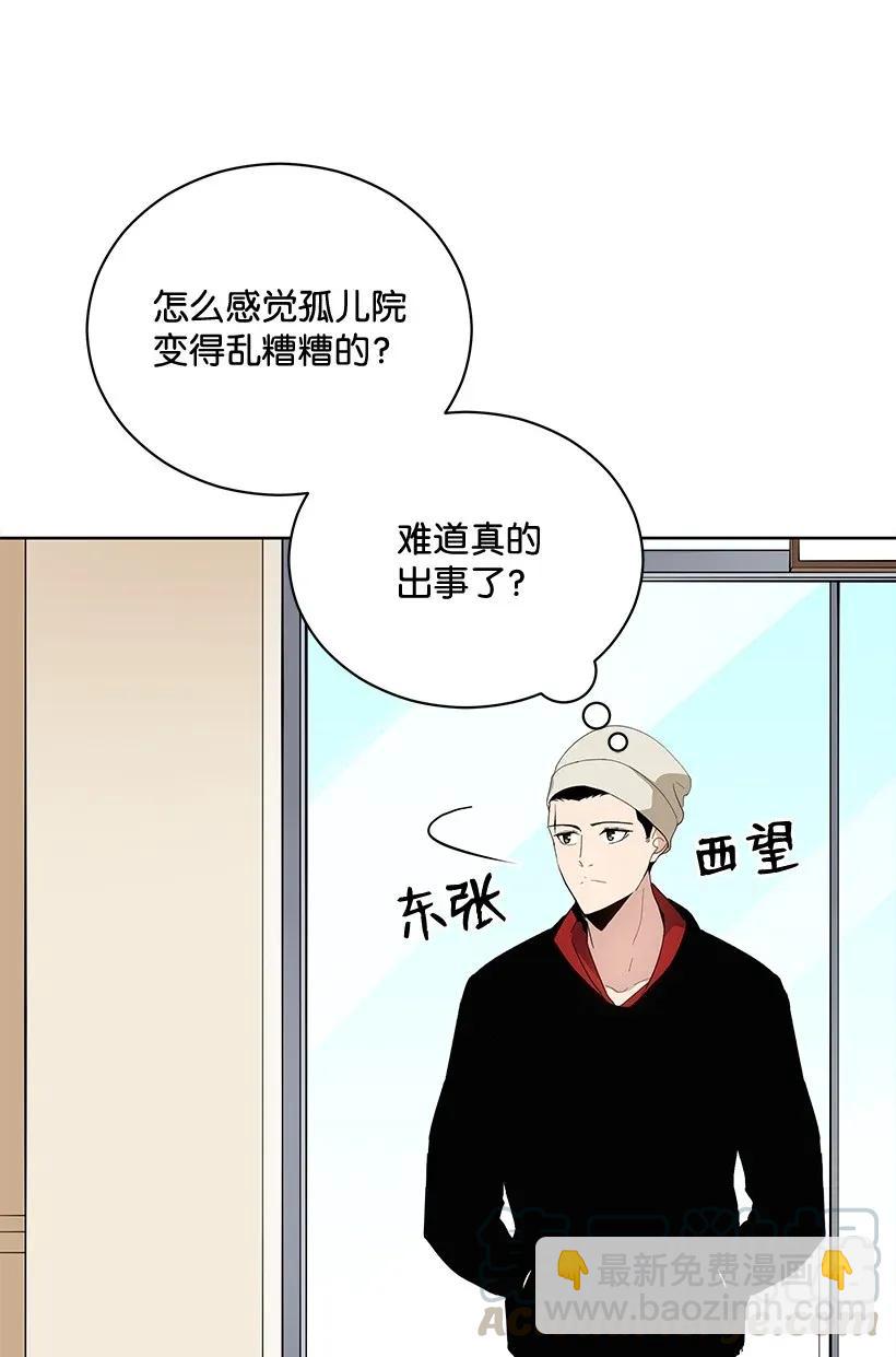 42 第四十二话24