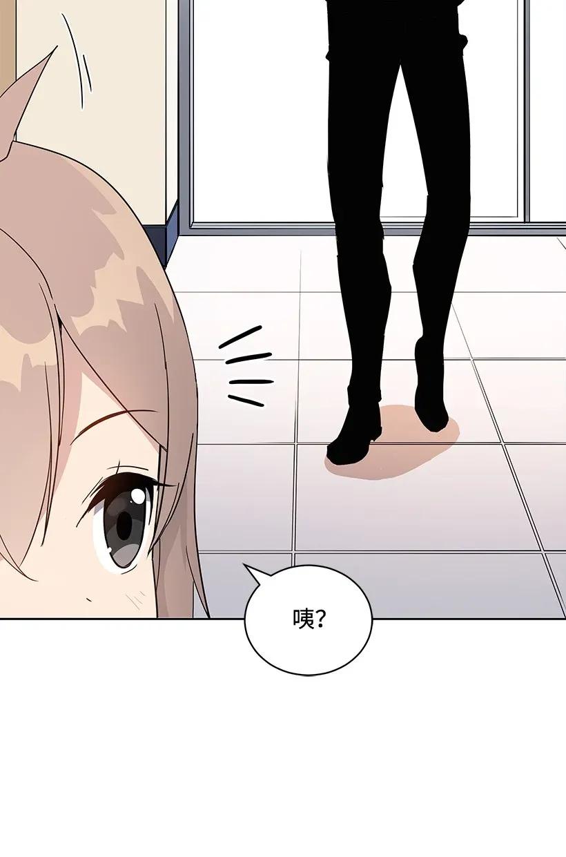 42 第四十二话25