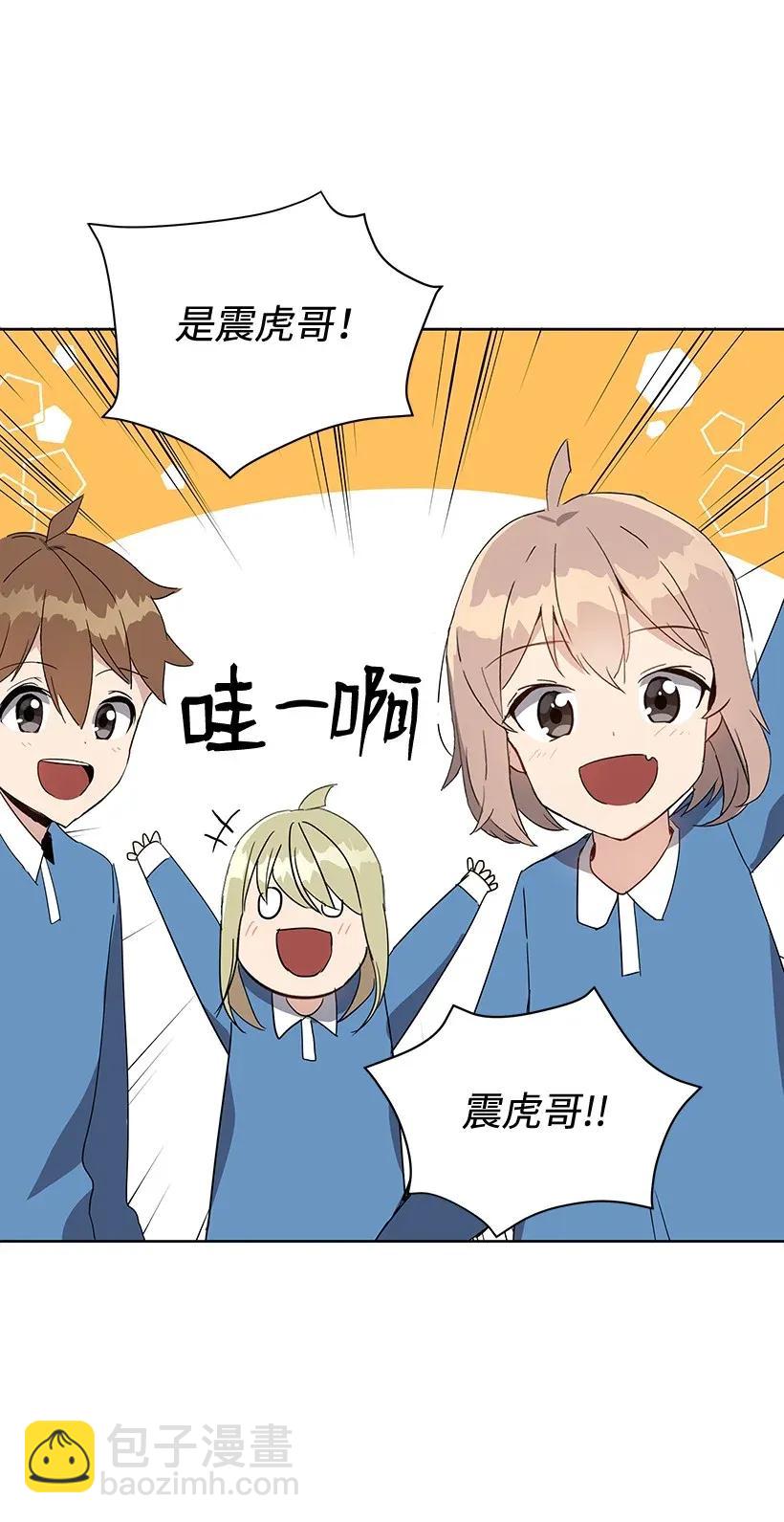 42 第四十二话26