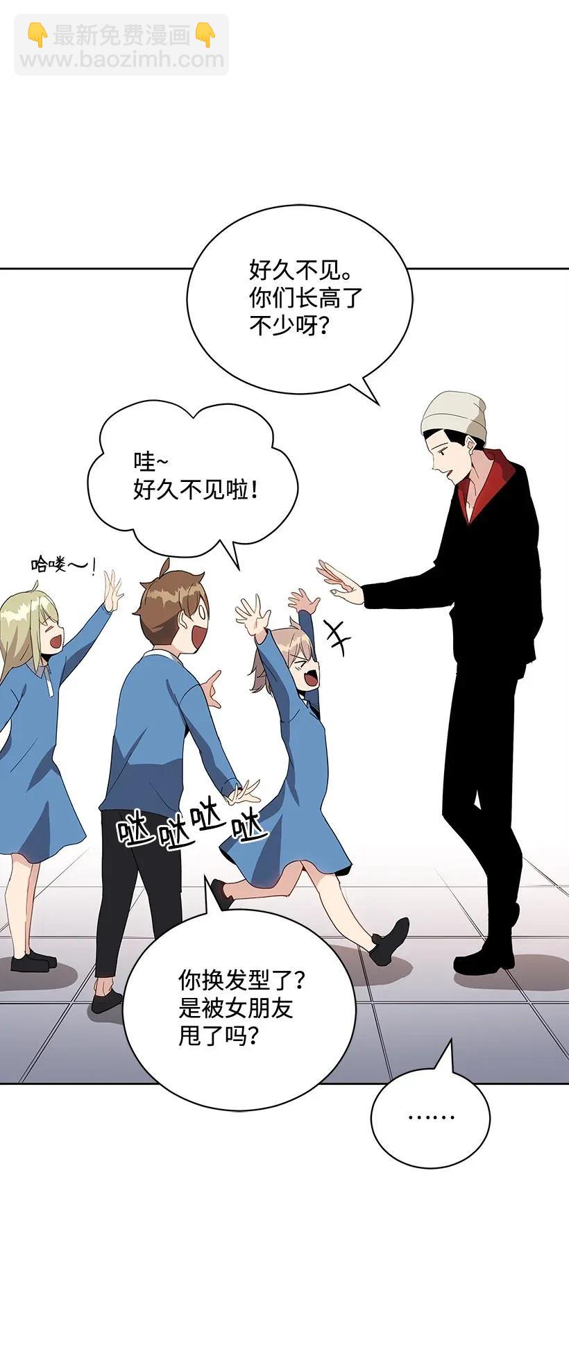 42 第四十二话27