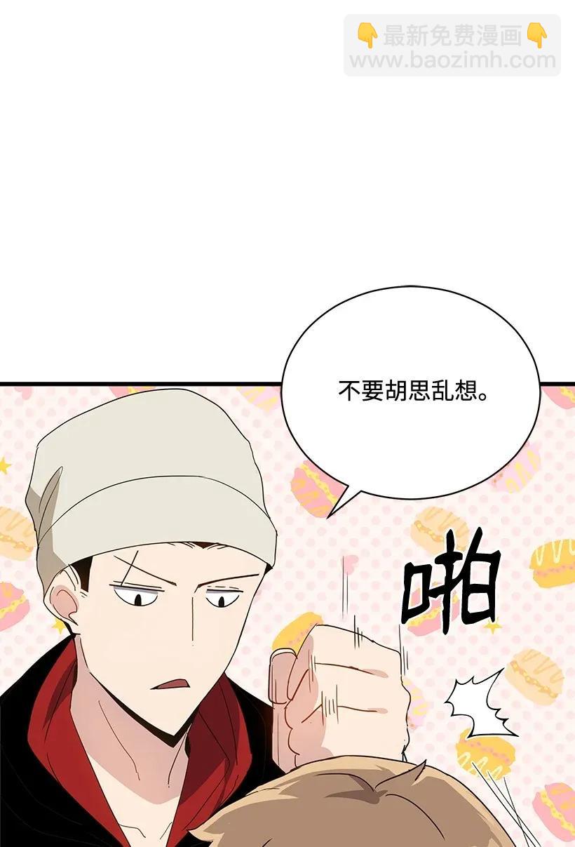 42 第四十二话37