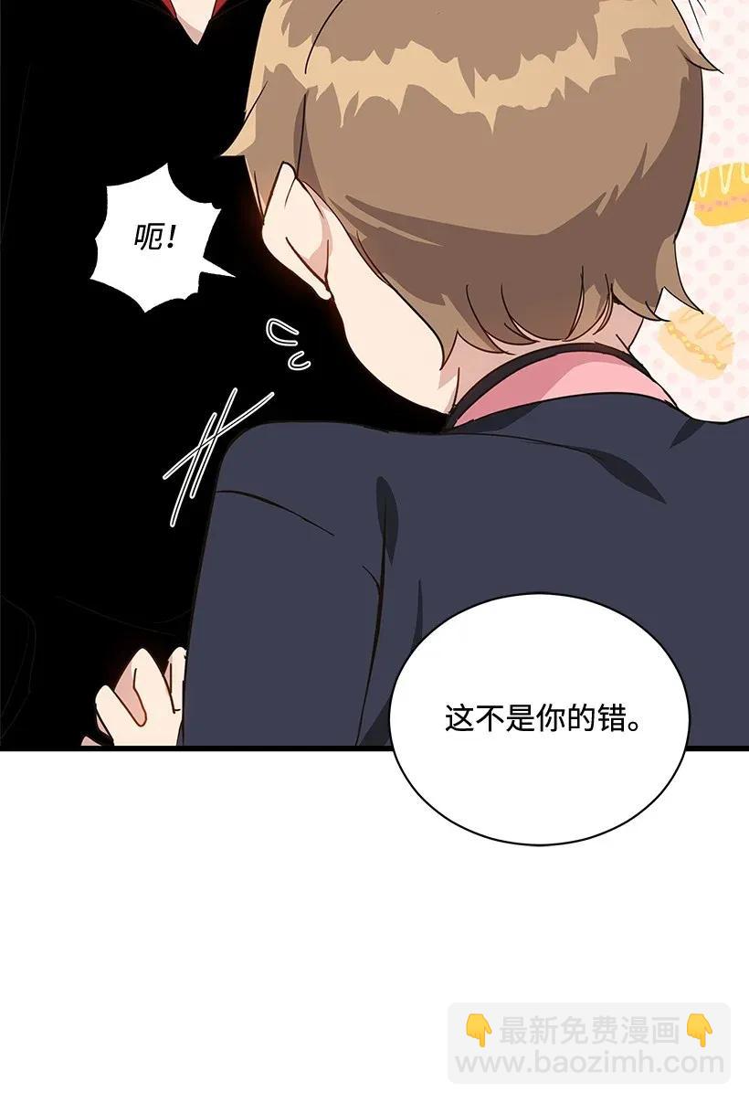 42 第四十二话38