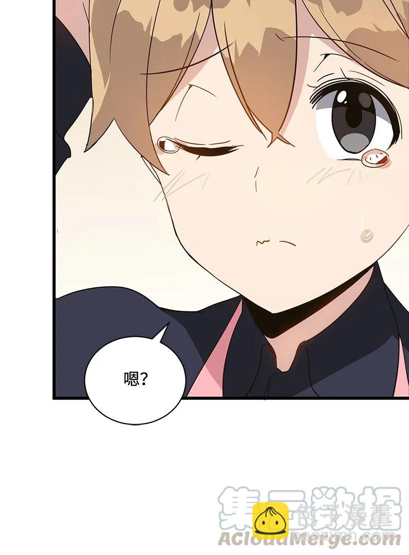 42 第四十二话40
