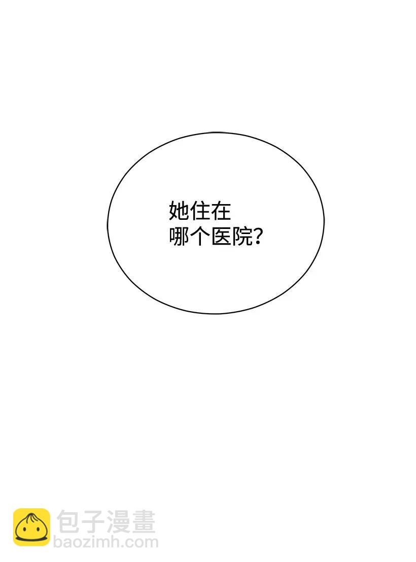 42 第四十二话41